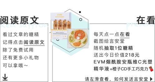 美食視覺盛宴 探索‘你看起來真好吃’的圖文設計藝術(shù)