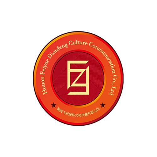 注冊(cè)資金為200萬(wàn)元人民幣,主要經(jīng)營(yíng)范圍:文化創(chuàng)作,文化活動(dòng)組織與策劃