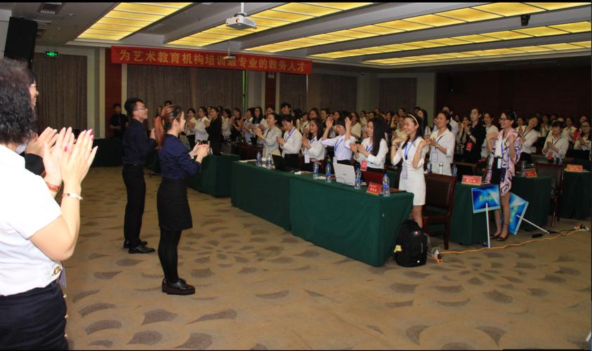孫思銘,公司經(jīng)營(yíng)范圍包括:文化活動(dòng)策劃,藝術(shù)培訓(xùn)及咨詢